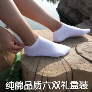 袜子女纯棉浅口夏天船袜薄款白色袜子夏季韩国可爱学生矮腰短筒袜