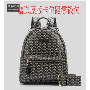 铆钉emm双肩包 em3 旅行包goyard真皮背包马德里 学生书包双肩包