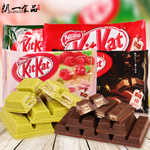 日本进口零食品kitkat雀巢奇巧宇治抹茶巧克力威化夹心饼干12枚