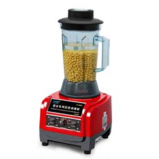 瑟诺商用豆浆机B50R大容量无渣现磨五谷破壁机早餐全自动大型家用