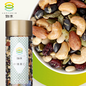 【如水什锦果仁560g】每日坚果混合果仁坚果炒货零食特产腰果