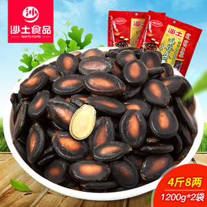 沙土 喝茶瓜子1200g*2袋水煮五香咸味西瓜子湿黑瓜子休闲零食坚果瓜子