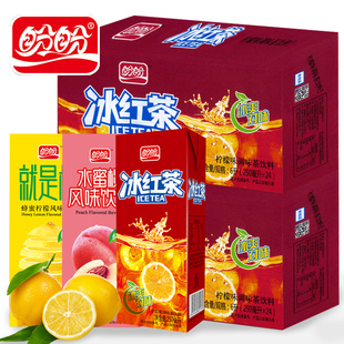 盼盼冰红茶水蜜桃就是檬红苹果饮料果汁250ml*24瓶盒装整箱批发品