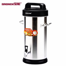 宝能22L 商用豆浆机 大型全自动 大容量 磨浆早餐店不锈钢豆浆机