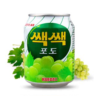 韩国进口饮料 粒粒葡萄汁238ml 夏日果味果汁果粒饮品休闲零食品