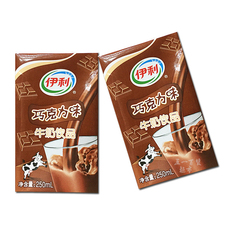 伊利巧克力味牛奶饮品 250ML*12