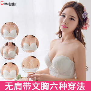 无肩带聚拢隐形文胸婚纱少女内衣抹胸文胸交叉美背防滑抹胸式内衣隐形文胸