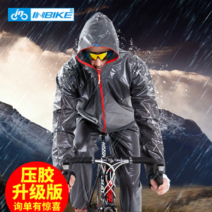 自行车雨衣男女套装分体式雨披雨裤风衣骑行服山地车跑步户外装备骑行服