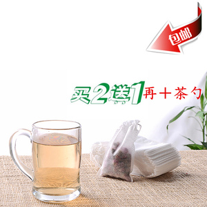 包邮100个8*10cm无纺布抽线一次性茶包袋 泡茶袋中药过滤煲汤袋茶包袋