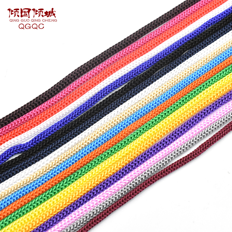 DIY彩色绳子尼龙绳空心束口抽拉绳细手工编织绳带子绳装饰pp绳