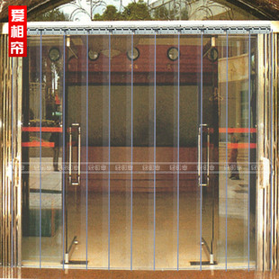 薆相帘夏季透明门帘塑料皮门帘防蚊蝇帘子软玻璃pvc软门帘空调帘