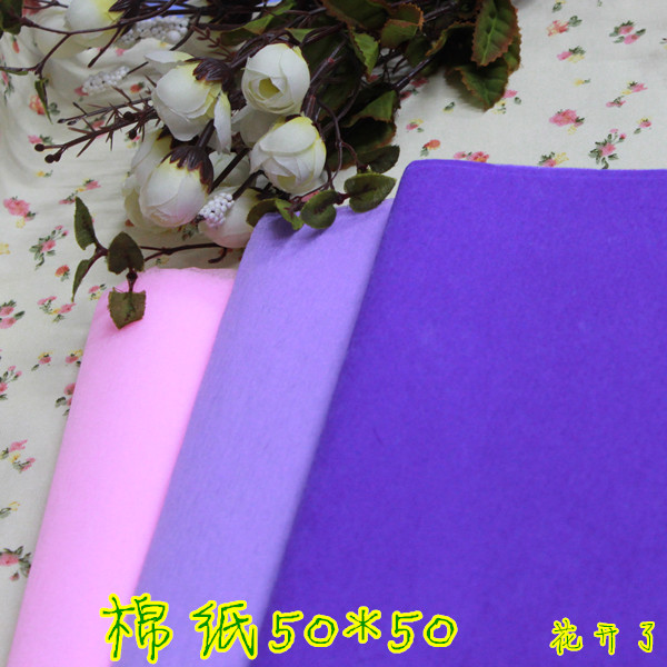 丝网花材料 包DIY成品丝袜花套餐包装纸 棉纸 0.3元/张