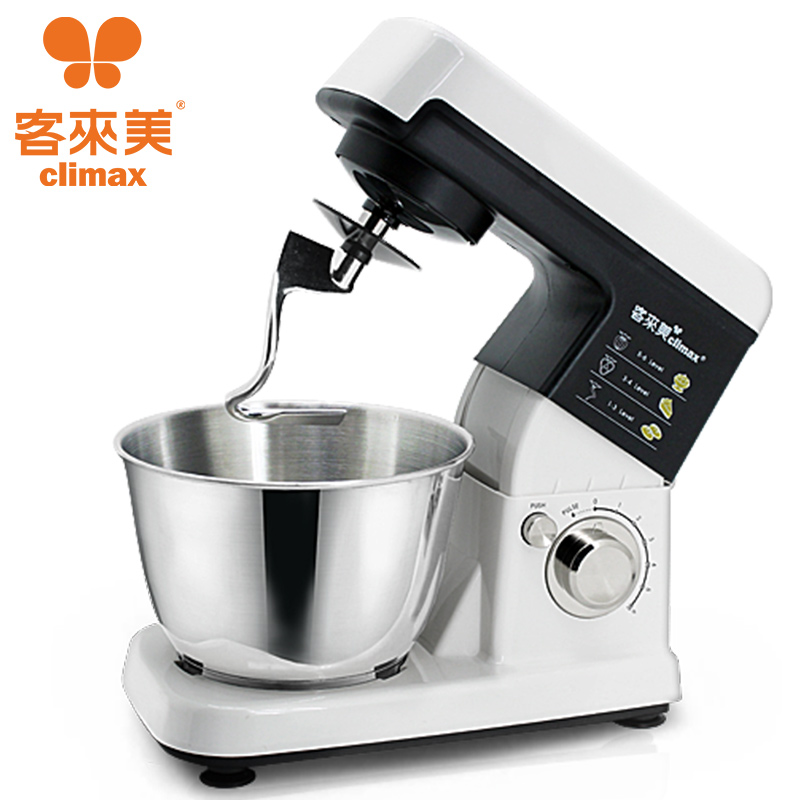 客来美HA-3480A厨师机多功能和面机家用小型揉面机打面机面粉搅拌
