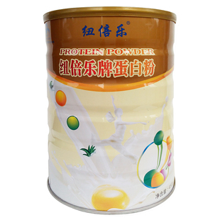 卷减30 纽倍乐牌蛋白粉 450g/桶补充蛋白质 大豆蛋白 乳清蛋白