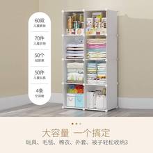 衣柜收xt柜子简易布qp上出租房用衣服挂宝宝储物省空间抽屉式