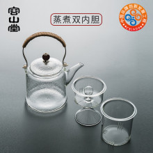 容山堂xt璃煮茶器普qp蒸茶器耐热加厚家用泡茶烧水茶壶电陶炉