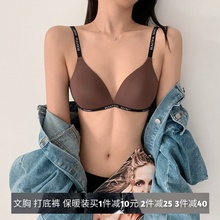 内衣女0a感露肩字母a9胸薄式光面无痕无钢圈舒适聚拢少女胸罩
