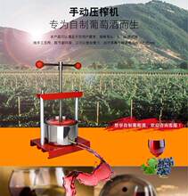 榨蜡机0a锈钢千斤顶a9土蜂蜜压榨蜂蜜压蜜机摇蜜机不锈钢包邮