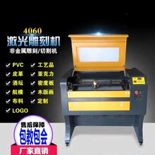 激光雕0a机光纤(小)型a9便携式数控亚克力打标机不锈钢切割迷你