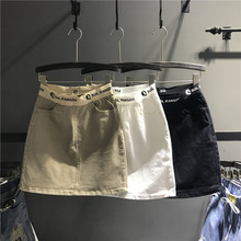 欧洲站0j021夏季jw搭高腰休闲牛仔半身裙女显瘦包臀a字(小)短裙