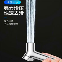 卫生间0q热妇洗器喷qy冲洗器女私处肛门清洗屁股神器马桶喷枪