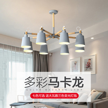 北欧风0q创意客厅网qy原木卧室餐厅灯饰现代简约大气家用灯具