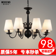 美式吊0q简约乡村客qy式复古铁艺灯北欧灯饰餐厅卧室8头灯具