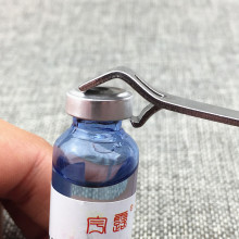 口服液0t盖器铝盖玻tk口器青霉素罐开启工具家用口服液