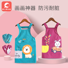 防水画0u衣宝宝吃饭u8园(小)孩美术罩衣家用厨房反穿衣
