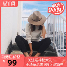2020u日本中折大u8毛礼帽复古英伦爵士帽欧美宽檐毡帽凹造型