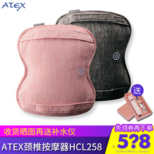 日本A0zEX颈椎按z3颈部腰部肩背部腰椎全身 家用多功能头