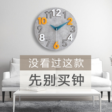 简约现0z家用钟表墙z3静音大气轻奢挂钟客厅时尚挂表创意时钟