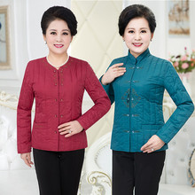 2020z秋冬轻薄短z3衣羽绒棉服居家(小)棉袄中老年女装妈妈装外套