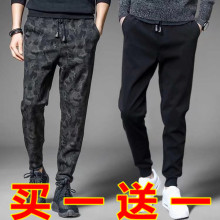 薄式修1a宽松机修哈a2裤子男工的上班耐磨建筑秋季服装悠闲