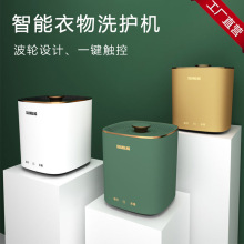 SUANGLNG双岭智能