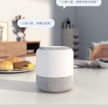 (小)度 1m度智能音箱mu家用的工ai(小)肚语音声控机器的(小)du(小)音响