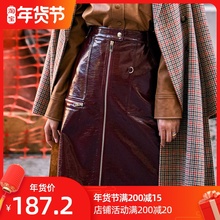 vim1o原创爆式修o9秋冬新品百搭PU皮裙女装高腰裙子气质半身裙