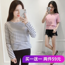 孕妇装1o季哺乳衣外o9衣喂奶衣时尚薄式短袖条纹t恤纯棉产后