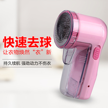 充电式1o毛球器毛球o9刮吸除毛器毛衣去除起球衣物打脱剃毛机