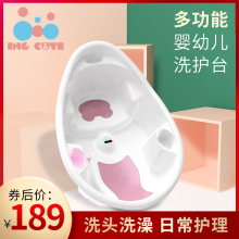 婴儿洗1o盆折叠宝宝o9头可坐躺椅新生儿浴桶洗澡支架带温度计
