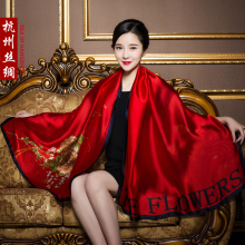 真丝丝1o女大红婚宴o9秋式时尚洋气披肩长式纱巾冬