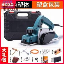 电动台1o家用手提◆o9电刨木工刨多功能电刨子压刨机木工工具