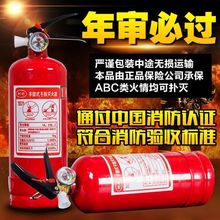 车用 1o载(小)型便携o9 包邮(小)车家用(小)轿车汽车专用年检