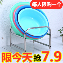 脸盆收1o架落地式卫o9物架厕所浴室放面盆架子洗澡盆架不锈钢