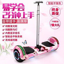 可放歌1o踏板。大的o9不会骑车的腿控滑板车幼儿女童电动炫酷