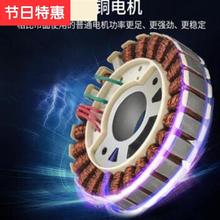 (小)型发1o机迷你13o900w220v伏家用户g外低静音车载j