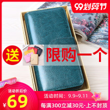 2021o新式女士钱o9式真皮拉链钱夹女式时尚大气大容量手拿包