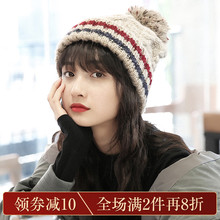 帽子女1o冬新式韩款o9线帽加厚加绒时尚麻花扭花纹针织帽潮