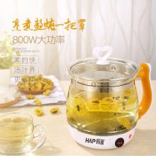 养生壶1o体式开关加o9硅玻璃多功能电热水壶煎药煮花茶黑茶壶