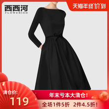 赫本风1o长式(小)黑裙o9021新式显瘦气质a字款连衣裙女